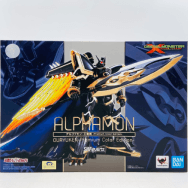 デジタルモンスターセヴォリューション アルファモン 王竜剣