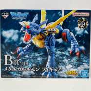 デジモン シリーズ デジモン、究極進化！ B賞 メタルガルルモン フィギュア