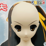 1/3 ハイブリットアクティブフィギュア No. 018 涼宮ハルヒ アゾン キャラクタードール 涼宮ハルヒの消失