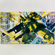 機動戦士Zガンダム 1/100 ジ・O