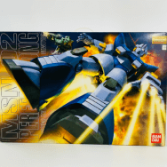 機動戦士ガンダム MSV 1/100 パーフェクトジオング