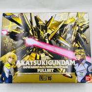 機動戦士ガンダムSEED DESTINY 1/100 アカツキガンダム オオワシパック シラヌイパック フルセット