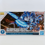 機動戦士ガンダムUC ガンダムベース限定 1/100 ユニコーンガンダム ペルフェクティビリティ