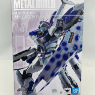 機動戦士ガンダム 逆襲のシャア ベルトーチカ・チルドレン Hi-νガンダム