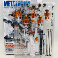 機動戦士ガンダムSEED MSV ガンバレルストライカー