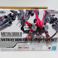 機動戦士ガンダムSEED DESTINY ASTRAY R アストレイドライグヘッド オプションセット