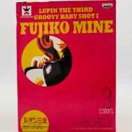 GROOVY BABY SHOT I ルパン三世 峰不二子 ブラック 黒