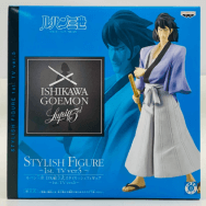 ルパン三世 DX組立式スタイリッシュフィギュア 1st. TV ver5. 石川五ェ門