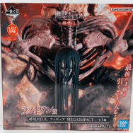 進撃の巨人 地鳴らし ラストワン賞 終尾の巨人 フィギュア MEGAIMPACT