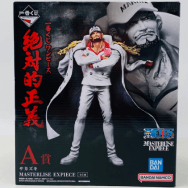 ワンピース 絶対的正義 A賞 サカズキ MASTERLISE EXPIECE