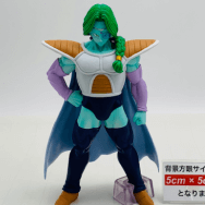 ドラゴンボールEX 恐怖！！フリーザ軍 B賞 ザーボン MASTERLISE