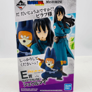 ドラゴンボール EX 摩訶不思議大冒険 E賞 MASTERLISE シュウ&マイ