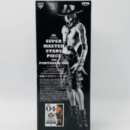 ワンピース SUPER MASTER STARS PIECE TWO DIMENSIONS賞 ポートガス D エース 二次元彩色