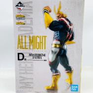 僕のヒーローアカデミア Begin the HERO D賞 MASTERLISE EXTRA オールマイト