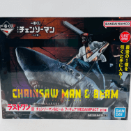 チェンソーマン レゼ篇 ラストワン賞 チェンソーマン&ビーム フィギュア MEGAIMPACT