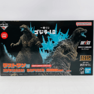 ゴジラ-1.0 ラストワン賞 ゴジラ 2023 SOFVICS 熱線放射ver. 酒井ゆうじ超絶造形コレクション