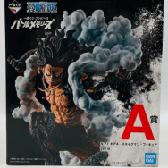 ワンピース バトルメモリーズ A賞 ルフィ ギア4 スネイクマン