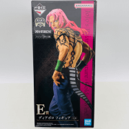 ジョジョの奇妙な冒険 EVIL PARTY E賞 ディアボロ