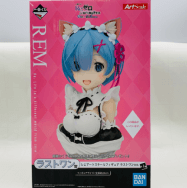 Re:ゼロから始める異世界生活 ラストワン賞 アートスケールフィギュア レム ラストワンver.
