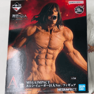 進撃の巨人 自由を求めて A賞 MEGAIMPACT エレン・イェーガー巨人Ver.
