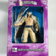 ワンピース マリンフォード編 B賞 エドワード・ニューゲート