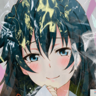 やはり俺の青春ラブコメはまちがっている。続 雪ノ下雪乃 セーターVer. 描き下ろし プレミアム 抱き枕カバー