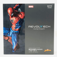 スパイダーマン Ver.2.0 REVOLTECH SUPIDER-MAN
