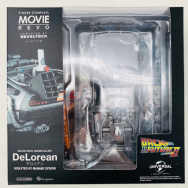 バック・トゥー・ザ・フューチャー PART2 デロリアン