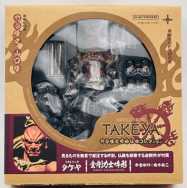 017 金剛力士吽形