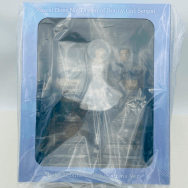  青春ブタ野郎はバニーガール先輩の夢を見ない 1/7 牧之原翔子 江ノ島ver.