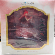 映画 五等分の花嫁 1/7 中野五月 Floral Dress ver.