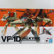 超時空要塞 マクロス VF-1D バルキリー & ファン・レーサー