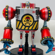 ワンピース GX-63 フランキー将軍