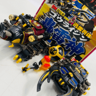 GD-43 忍風戦隊ハリケンジャー 迅雷合体 轟雷神