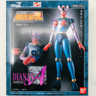 GX-11 マジンガーZ ダイアナンA