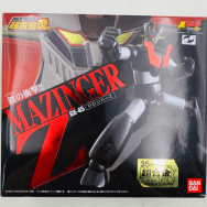 GX-45 真マジンガーZ 衝撃！Z編 マジンガーZ