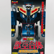 GD-14 星獣戦隊ギンガマン 獣空合体 ギガフェニックス