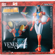 GX-12 グレートマジンガー ビューナスA