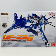GE-57 劇場版 マクロスF サヨナラノツバサ VF-256 メサイアバルキリー ミハエル・ブラン機 リニューアルver.