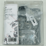 1/150 JR東海キヤ97系 201 202 ロングレール運搬車 2両セット Nゲージ 組み立てキット 動力組立済み