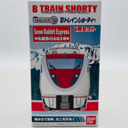 Bトレインショーティー 北越急行683系 4両セット