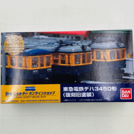 Bトレインショーティー オンラインショップ 東急電鉄 デハ3450形 (復刻旧塗装)