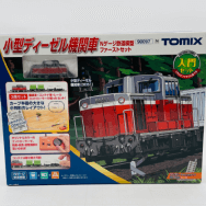 90097 小型ディーゼル機関車 Nゲージ鉄道模型 ファーストセット 入門セット Nゲージ