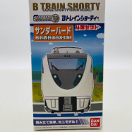Bトレインショーティー サンダーバード JR西日本683系 4両セット
