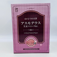 B-STYLE sin 七つの大罪 1/4 アスモデウス 生足バニー Ver.