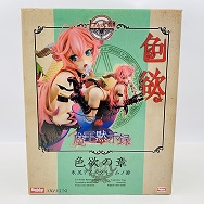 七つの大罪 魔王黙示録 1/7 色欲の章 氷尻アイスクリームノ節