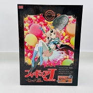 七つの大罪編 七つの大罪 1/8 ベルゼバブ 蒼ノ衣版 HJ限定版