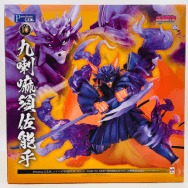 BORUTO ボルト NARUTO NEXT GENERATIONS 九喇嘛須佐能乎