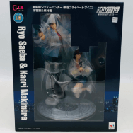 劇場版シティーハンター 新宿プライベート・アイズ 1/8 冴羽獠＆槇村香
