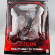 ヱヴァンゲリヲン新劇場版 アヤナミレイ(仮称)